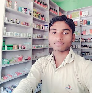 NEW ANSARI MEDICAL STORE