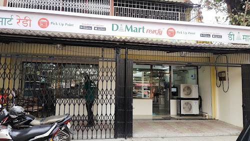 Dmart Ready