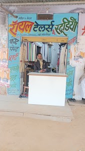 Dhiraj kirana and general Store Bilanderpur
