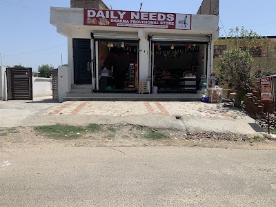 DAILY NEEDS (Sharma Provisional Store)