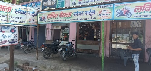Lavish Baisla Spare Parts