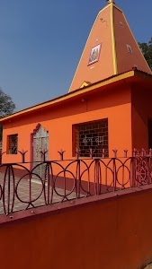 Bol bam mandir
