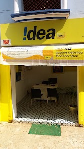 Union Bank ATM