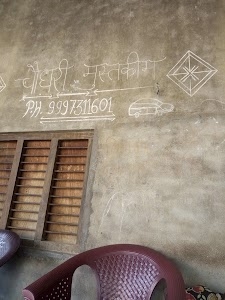 Computer Eng. & Math Specialist (Rizwan Ali)