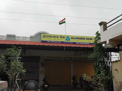 Allahabad Bank - Parwaliya Sadak Branch