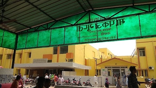 District Hospital