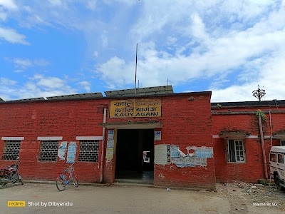 Kaliyaganj