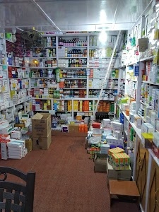 PRAKASH MEDICAL STORE