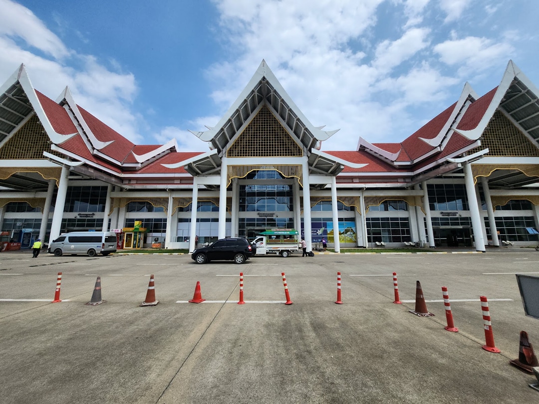 Luang Prabang International Airport