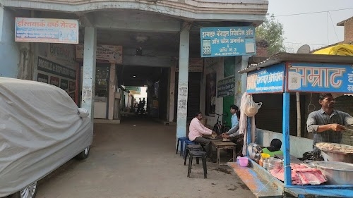 Azaad Market