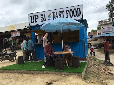 UP-51