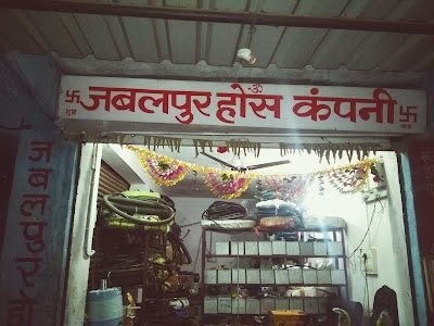 jabalpur hose company