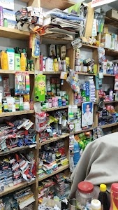 Kapoor General Store