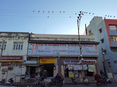 Vidya Bhawan