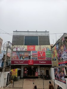 V-Mart