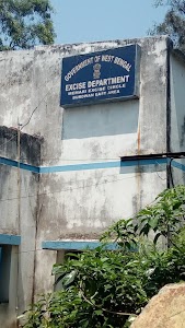 Memari Excise (আবগারী) Office