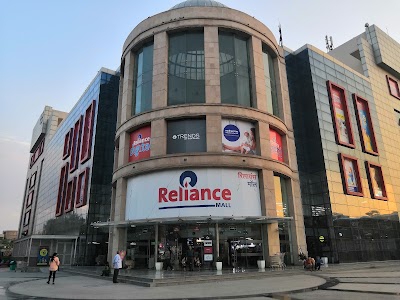 Reliance Mall
