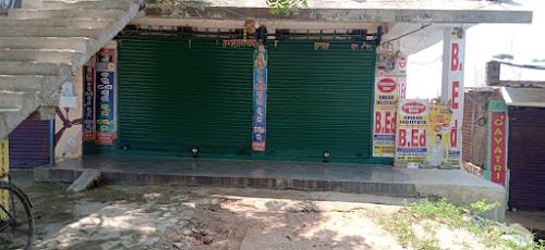 BARUNESWAR CLOTHS STORE
