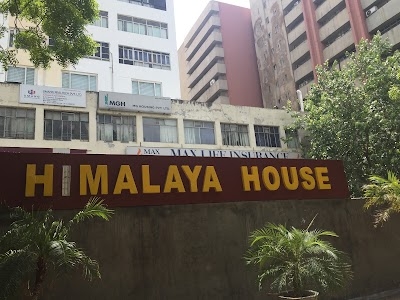 Himalaya House