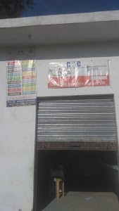Sk common service center