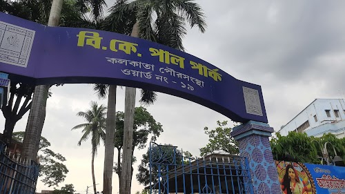 Hatkhola