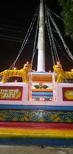 HIRMI SATNAMI PARA CHOUK