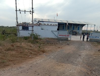 Bhagaylaxmi Industries