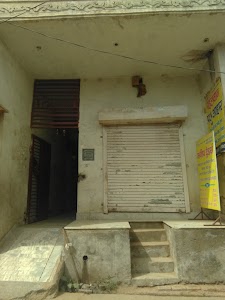 Sundana