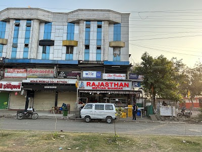Rajasthan Misthan Bhandar