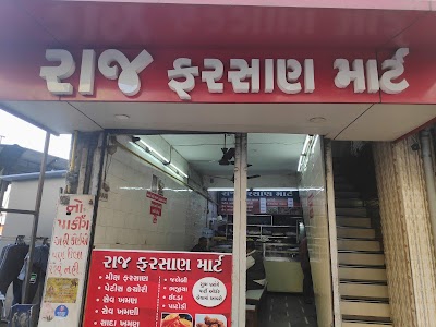Raj farsan