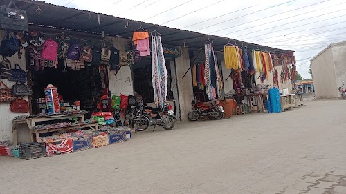 بہارے مدینہ شاپنگ سینٹر اینڈ شوز ہاؤس