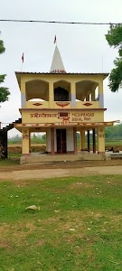 Beltikri