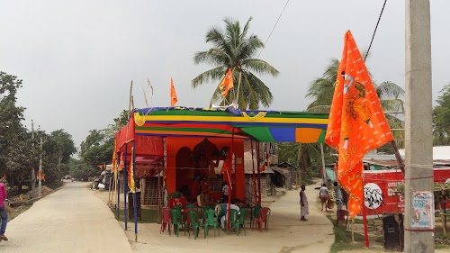 हनुमान नगर,अमदाबाद