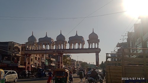 Malwa Mill Square