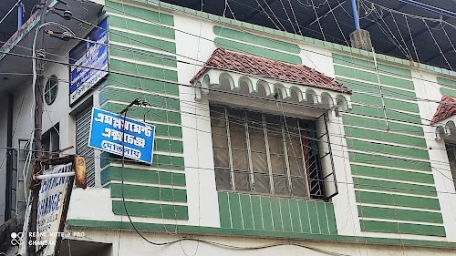 Employment Exchange Office, Titagarh, West Bengal