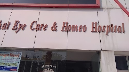 Singhai Eye Care And Homeo Hospital