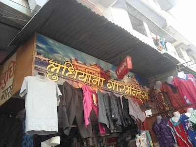 Ludhiyana Garments