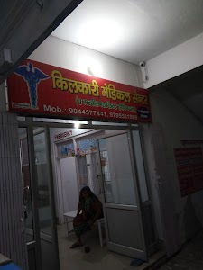 KILKARI MEDICAL CENTER