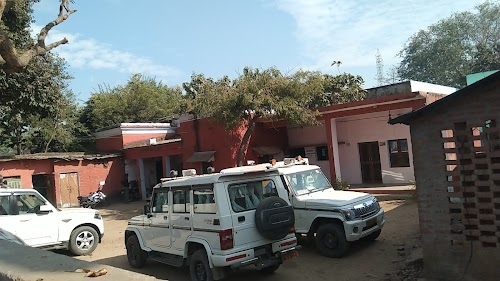 UPPCL OFFICE