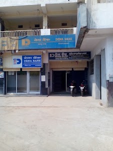 Dena Bank ATM