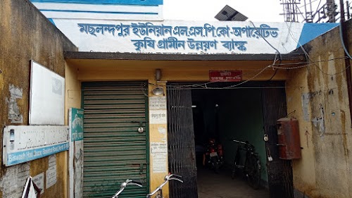 Maslandapur P.O (Rajballavpur Branch)