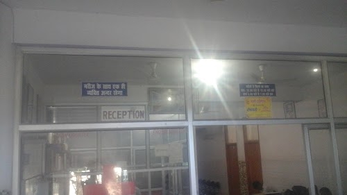Laxmi Hospital