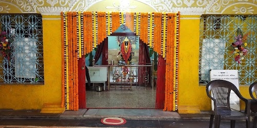 Kali Mandir