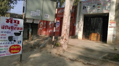 Sandhu Computers