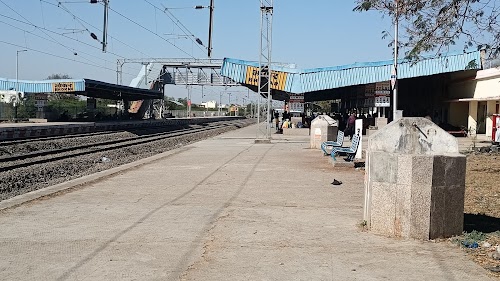 Bhokar railway station