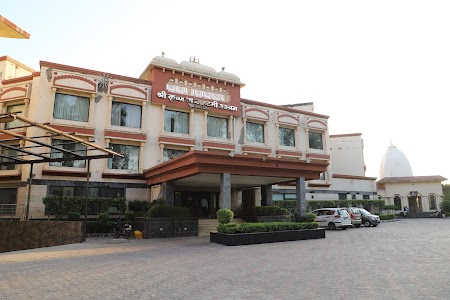 Shri Krishan Janamashtami Ashram