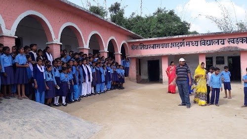 Kharka Middle School