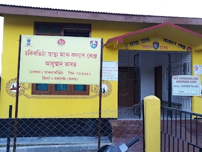 Chakir Bhitha Sub Centre