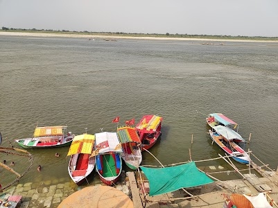 Vindhyavasini Dham