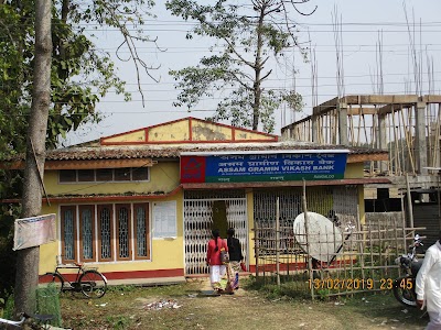 Assam Gramin Vikash Bank